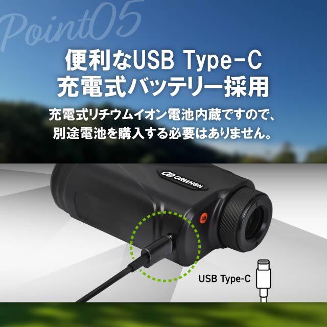 GREENON（グリーンオン） レーザーキャディー GL04c GreenOn LASER