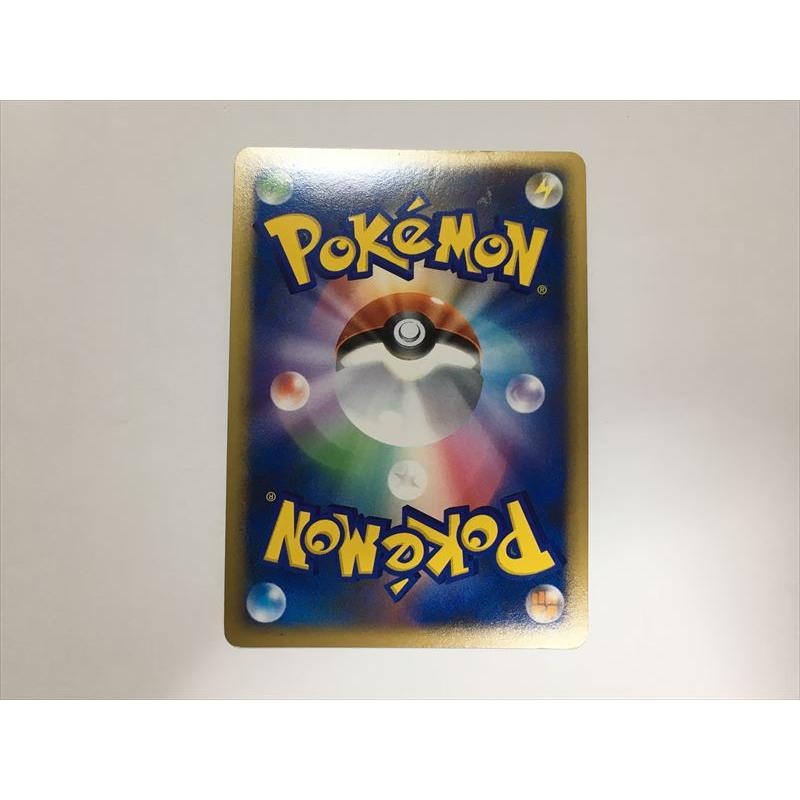 Pokemon（ポケモン） L31【ポケモン カード】 ピチュー 031/070 L1