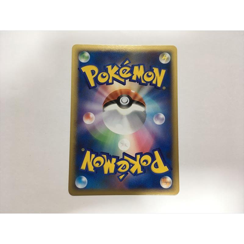 Pokemon（ポケモン） ZA47【ポケモン カード】LEGEND L3 頂上大激突