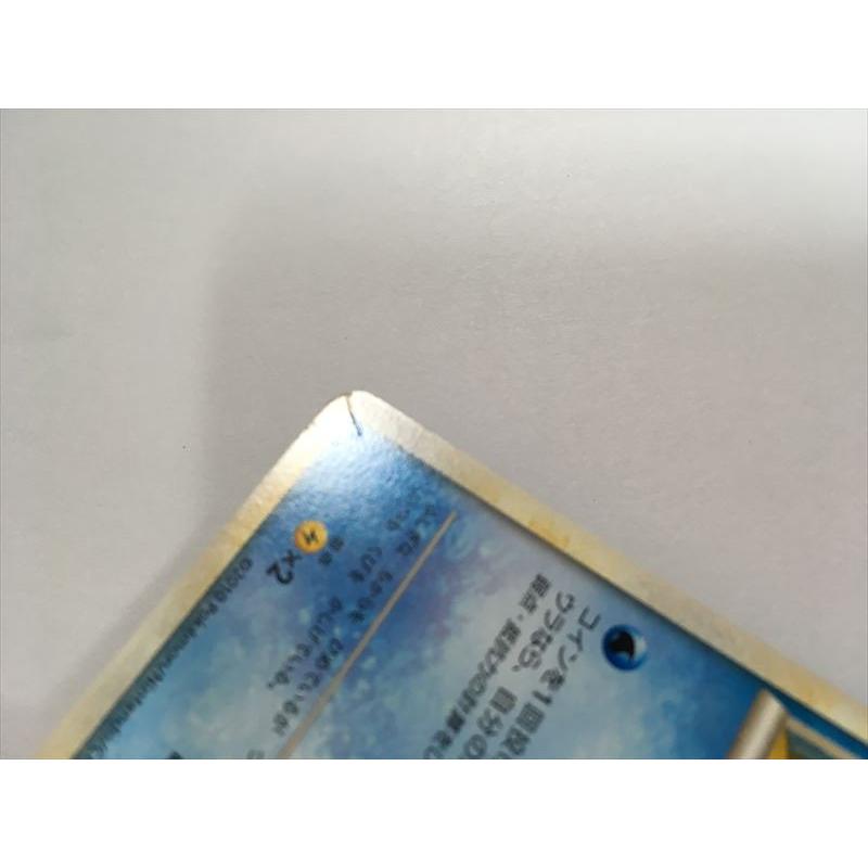 Pokemon（ポケモン） ZA47【ポケモン カード】LEGEND L3 頂上大激突