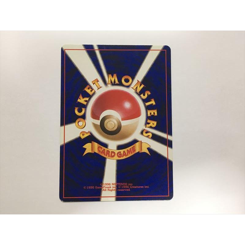 Pokemon（ポケモン） T126【ポケモン カード】 ゼニガメ 1枚 旧裏面