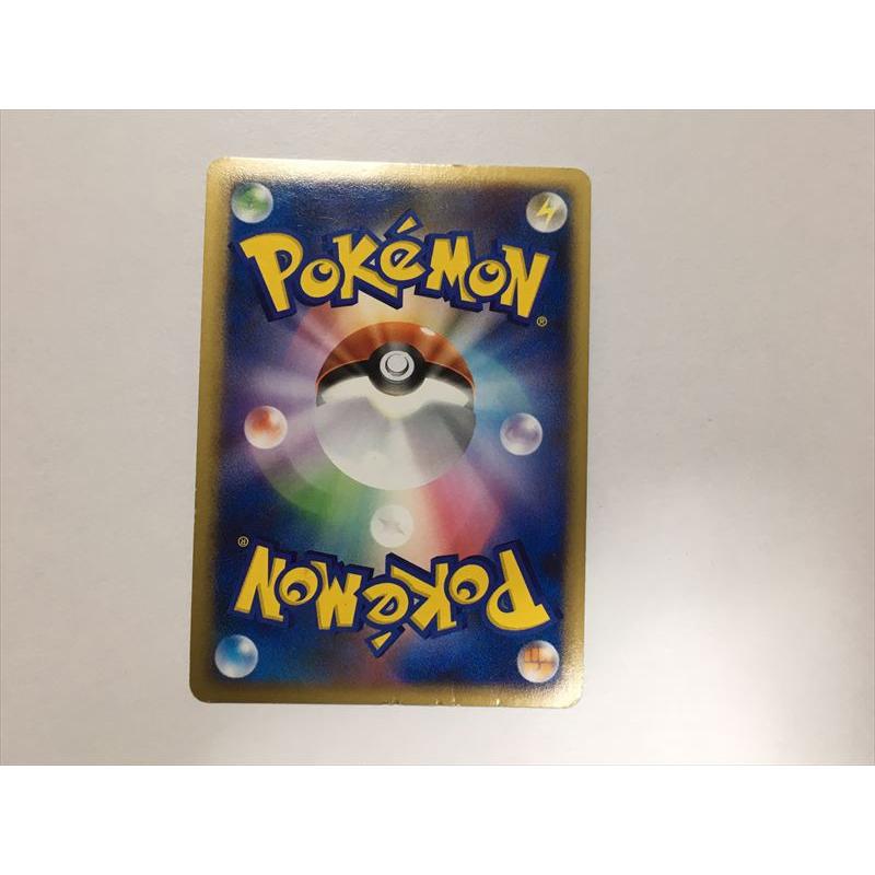 Pokemon（ポケモン） X279【ポケモン カード】ディアルガ 005/PPP キラ