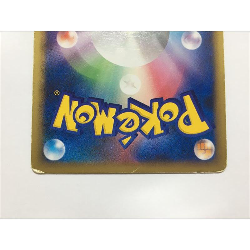 Pokemon（ポケモン） G425【ポケモン カード】 ハッサム グレート 008