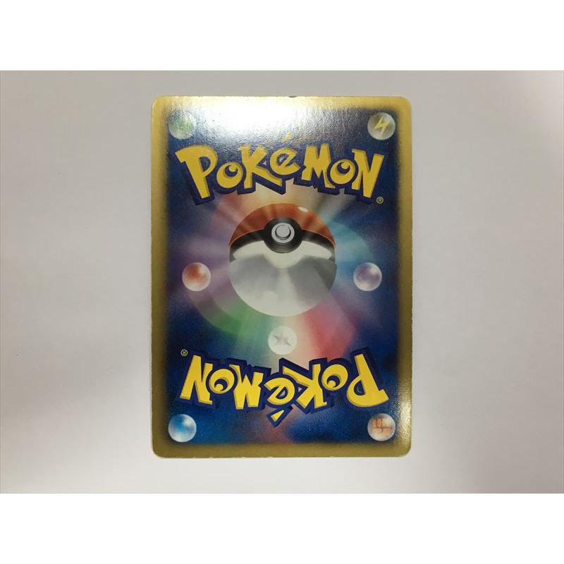 Pokemon（ポケモン） H80【ポケモン カード】 すごいつりざお 1ED BW