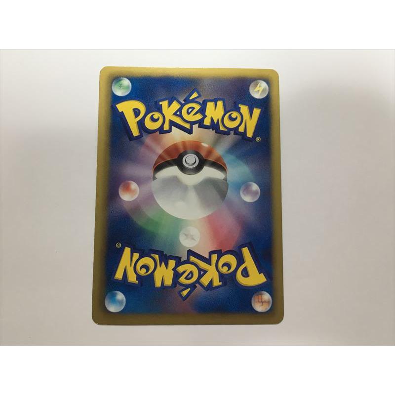 Pokemon（ポケモン） X365【ポケモン カード】 イマクニ？ ミラー 1ED