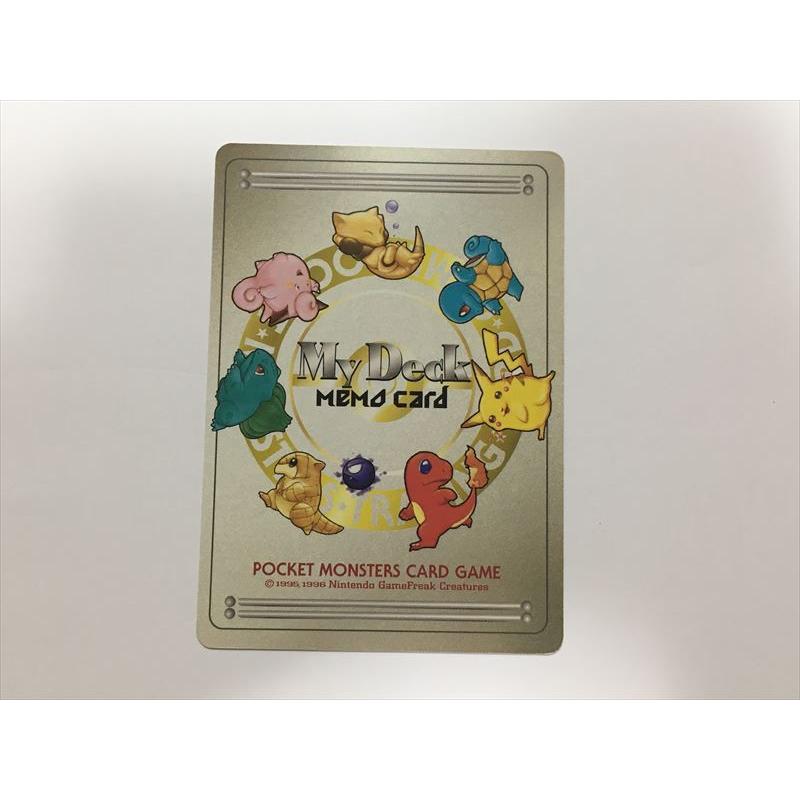 Pokemon（ポケモン） ZB578【ポケモン カード】 My Deck memo card