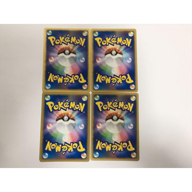 Pokemon（ポケモン） L204【ポケモン カード】 ゲンガー DP1 Pt4 Pt2