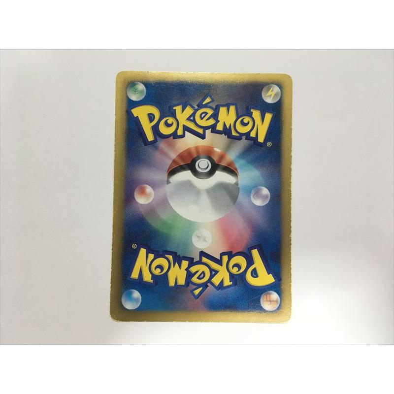 Pokemon（ポケモン） V21【ポケモン カード】 リザードン EBB 011/093