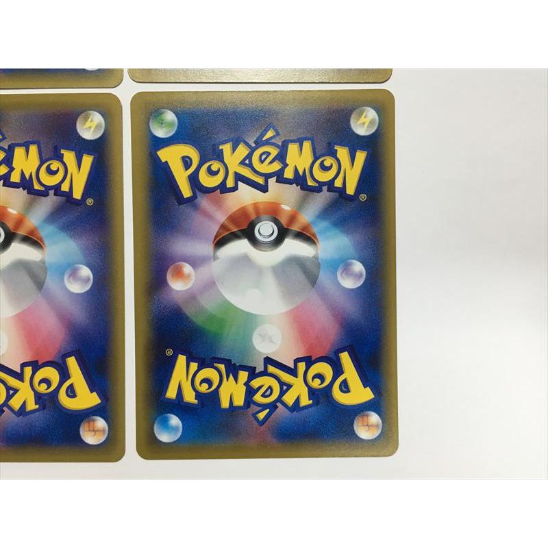 Pokemon（ポケモン） R258【ポケモン カード】 ピカチュウ LV.12 CP6