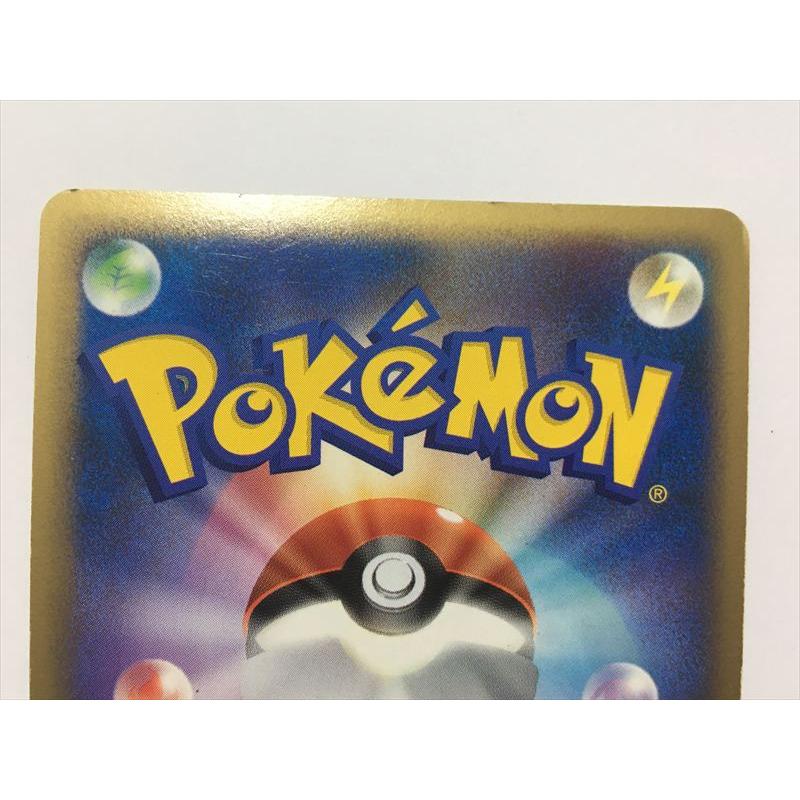 Pokemon（ポケモン） ZD88【ポケモン カード】 リザードンG LV.65 001