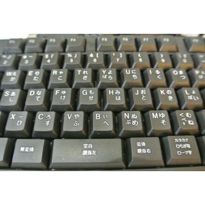 親指シフト表記付きUSBライトタッチキーボード(黒-Black) : いいライフ