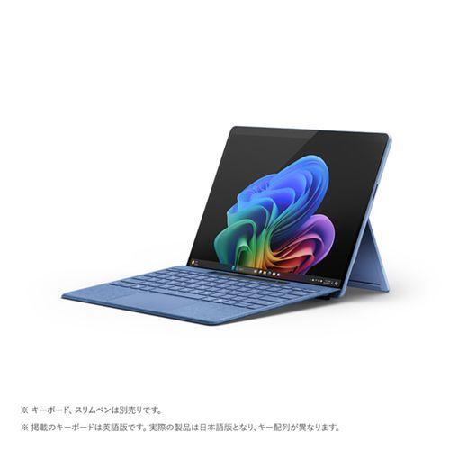 マイクロソフト(Microsoft) Surface Pro(第11世代)LCD 13型 SDX Plus