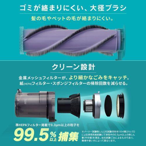 IRIS OHYAMA（アイリスオーヤマ） SCD-210P-H グレー 充電式サイクロン