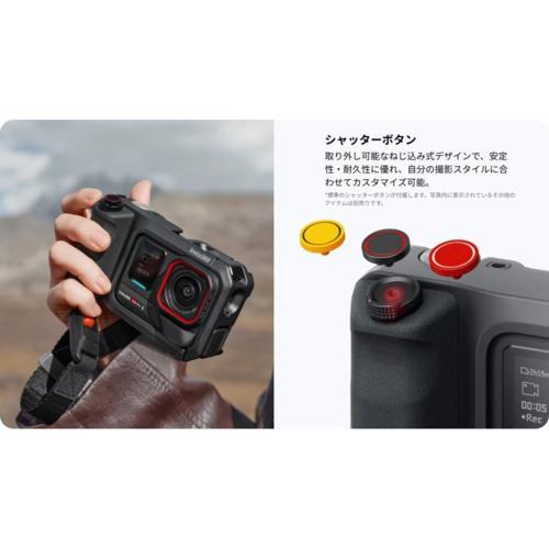 Insta360 Ace Pro 2 ストリート撮影グリップ 対象製品：Ace CINSCBGE