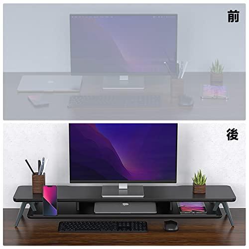 Fengeモニター台 卓上 机上台パソコン台 机上ラック 108cm横幅 2段
