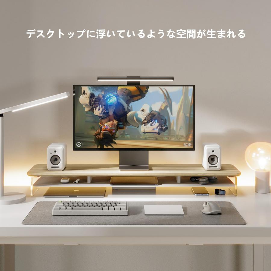 Fenge モニター台 モニタースタンド 卓上 机上台 パソコン台 PC台 机上