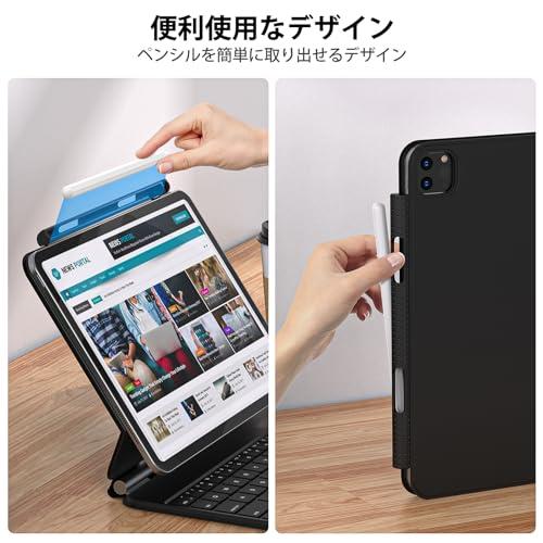 GOOJODOQ アップルペンシル適用iPad ペンホルダー マジックキーボード
