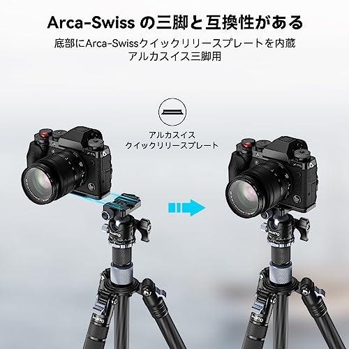 SmallRig X-T5 用L型グリップ(ブラック) FUJIFILM 対応 4260 : えびす