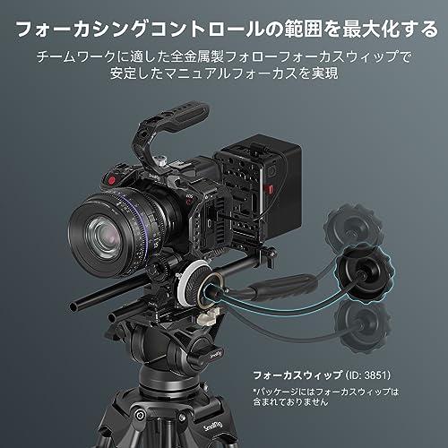 SmallRig ミニフォローフォーカス F40 滑り止め 汗を防ぐ 互換性 AB