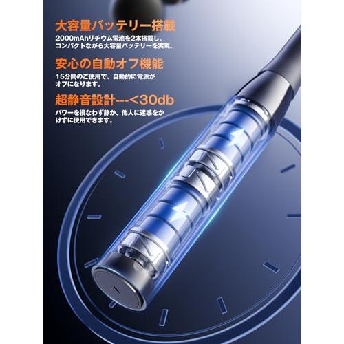 最強の筋膜リリースガン 極限の全身解放ハンディガン パワフル 10mm