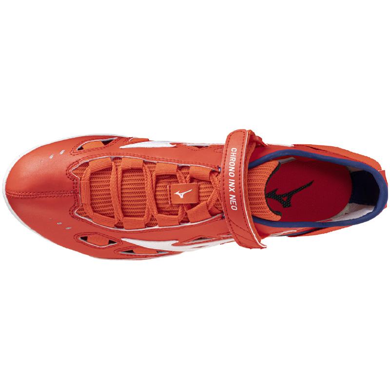 MIZUNO（ミズノ） クロノインクスネオ メンズ 陸上スパイク 短距離