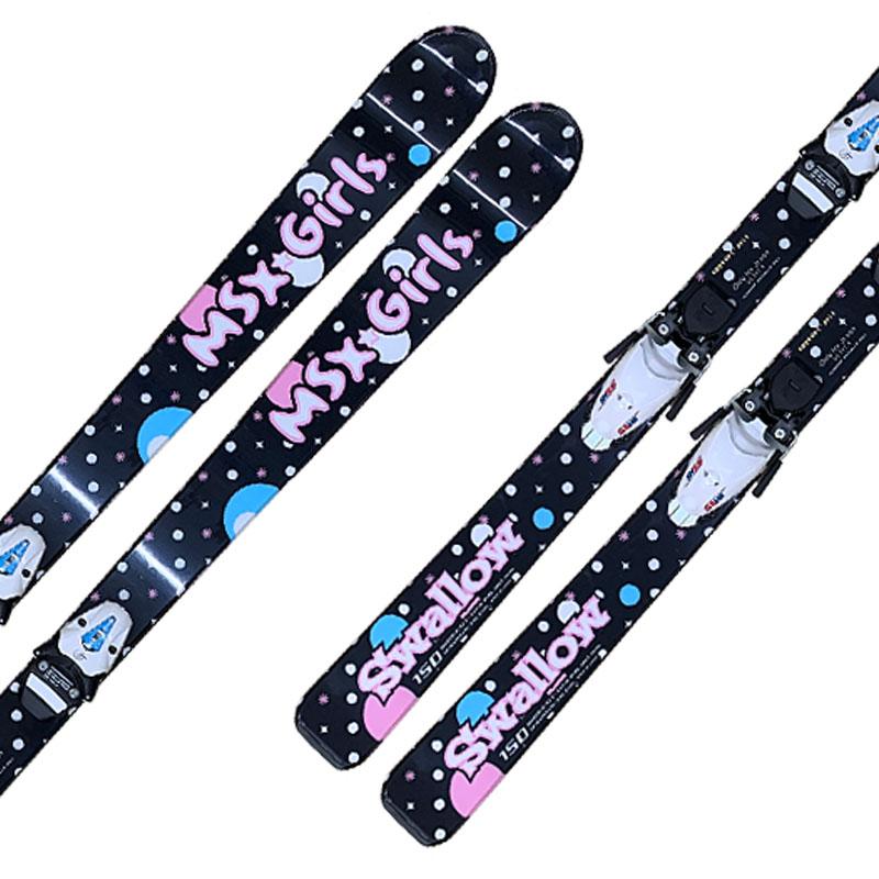 スワロー 150cmのみ ジュニア スキービンディング 2点セット MSX-GIRLS