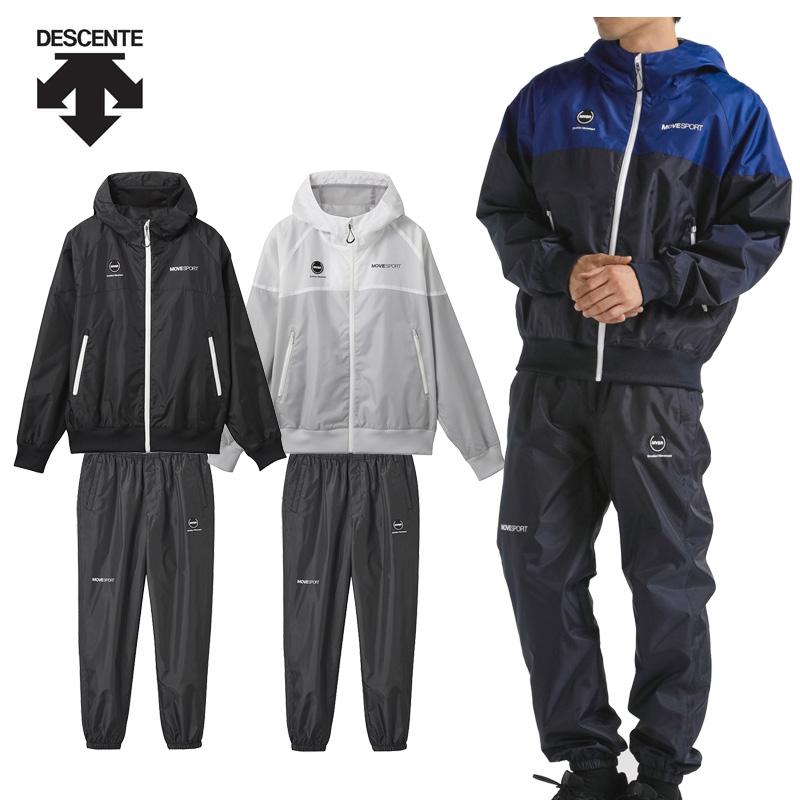 MOVESPORT デサント 裏メッシュ バイカラー ウィンドブレーカー 上下