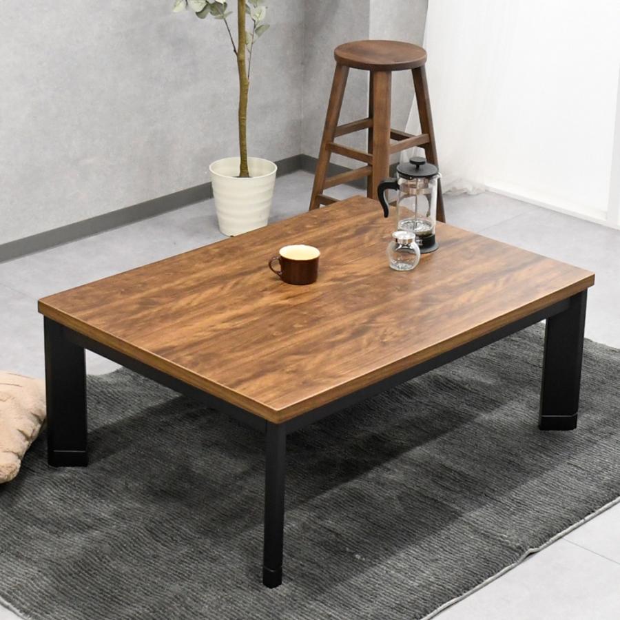 こたつ ハロゲンヒーター こたつテーブル 80cm 105cm 120cm 150cm 北欧