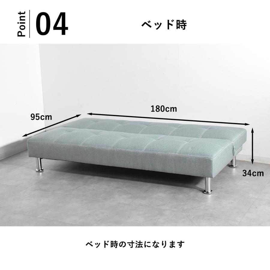 ソファーベッド 3人掛け ソファ リクライニング ソファベッド