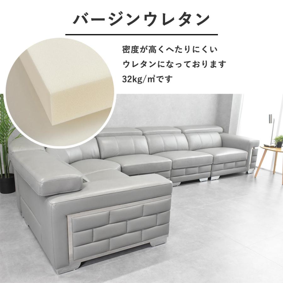 コーナーソファー 5人掛け イタリアンレザー 北欧 応接 ヘッドレスト