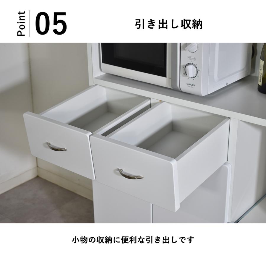 食器棚 90cm幅 レンジボード ホワイト 国産 日本製 キッチンボード