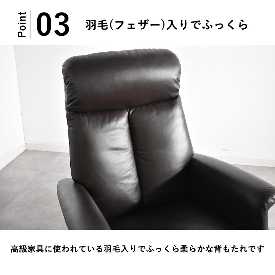 電動ソファー 1人掛け 本革 電動リクライニングソファー 2モーター 本