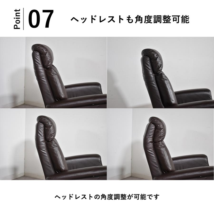 電動ソファー 1人掛け 本革 電動リクライニングソファー 2モーター 本