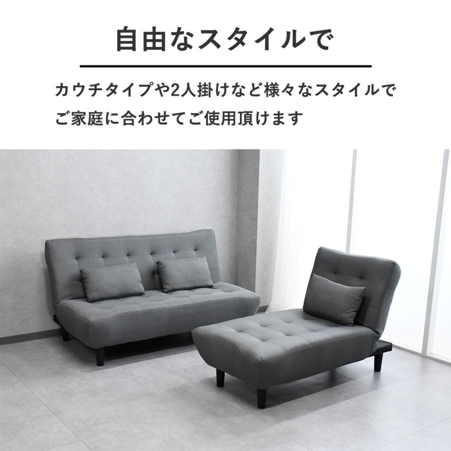 ソファーベッド ダブル ファブリック ソファー 3人掛け カウチソファー