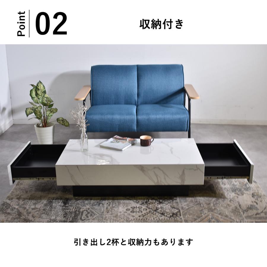 セラミック ローテーブル 105cm センターテーブル 収納付き セラミック