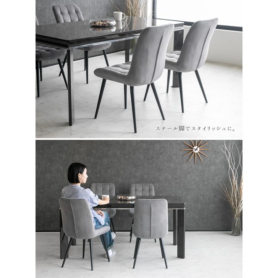 ダイニングチェア 2脚セット ファブリックレザー おしゃれ 北欧 高級感