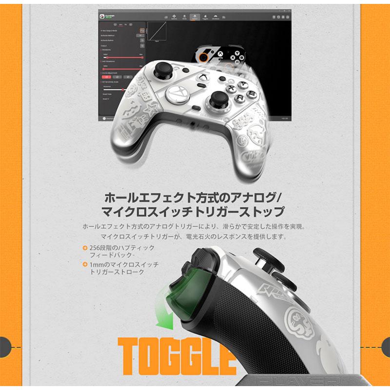 GameSir GameSir G7 Pro Zenless Zone Zero Edition コントローラー