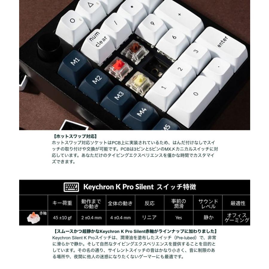 Keychron（キークロン） Keychron Q0 Max QMK カーボンブラック