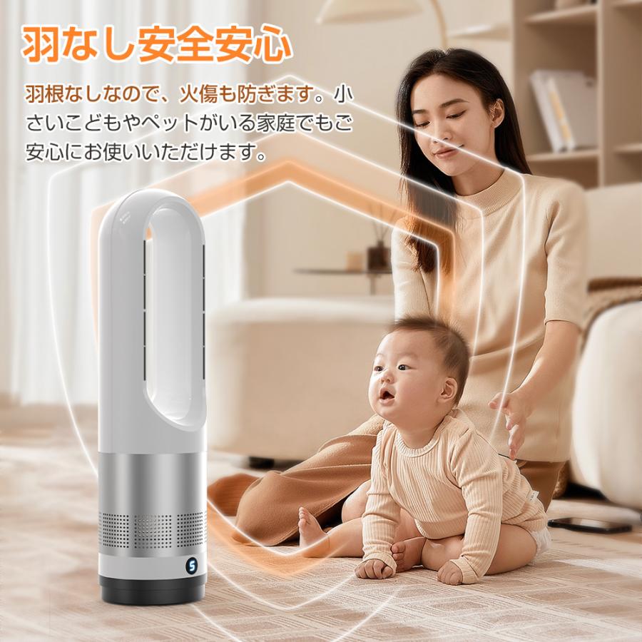 Hokonui 【限定2000円クーポン】セラミックヒーター 冷暖兼用 電気