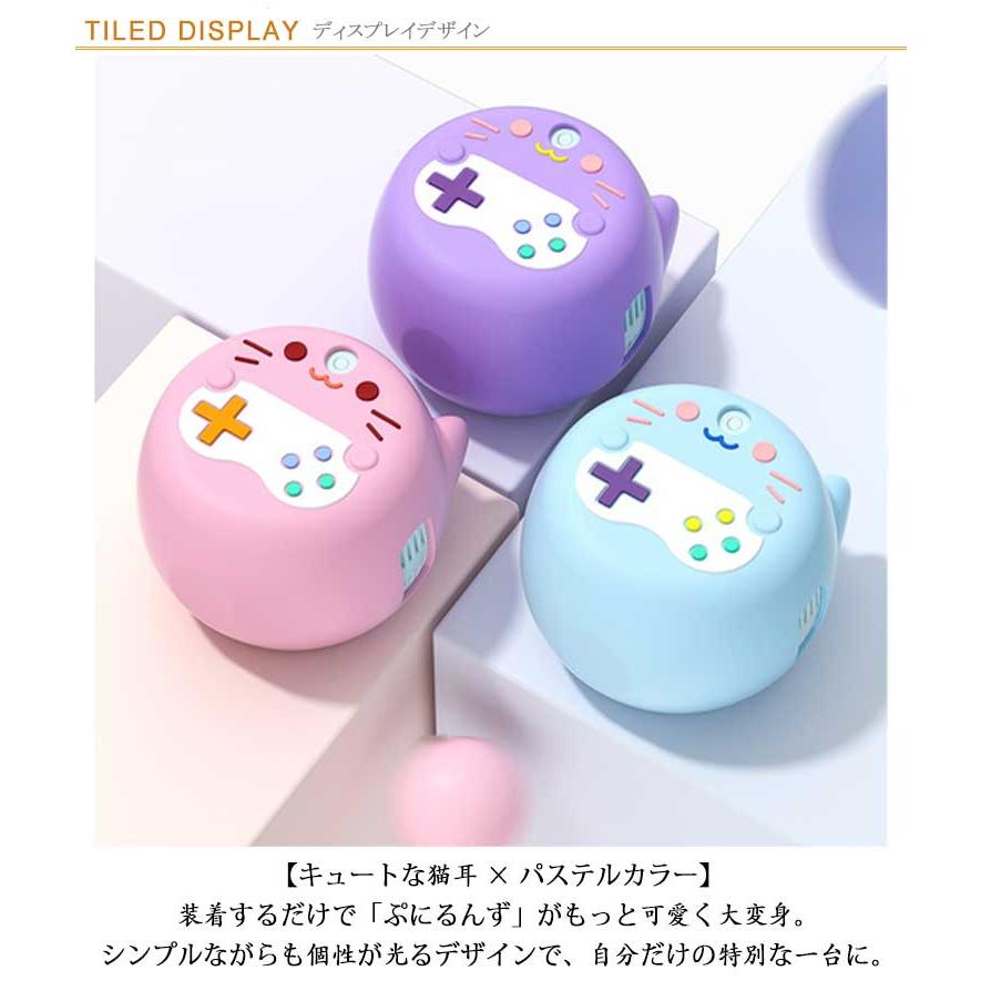 タカラトミー 保護カバー ぷにぷらす 傷防止 シリコン ストラップ付き