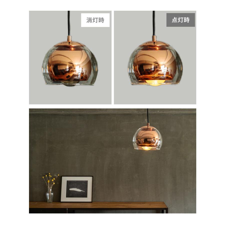 ペンダントライト おしゃれ LED 北欧 照明 かわいい ガラス ブラウン