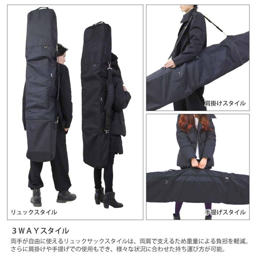 VAXPOT（バックスポット） スノーボードケース 3WAY オールインワン