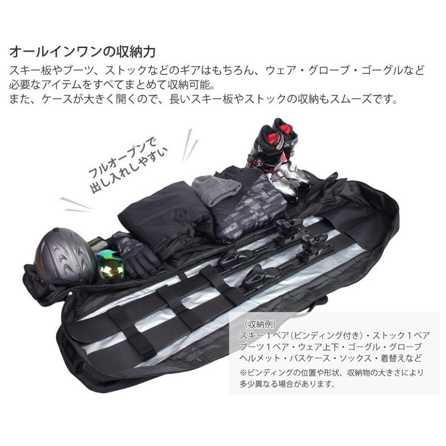 スキー ケース オールインタイプ : EGS DIRECT - 通販 - Yahoo