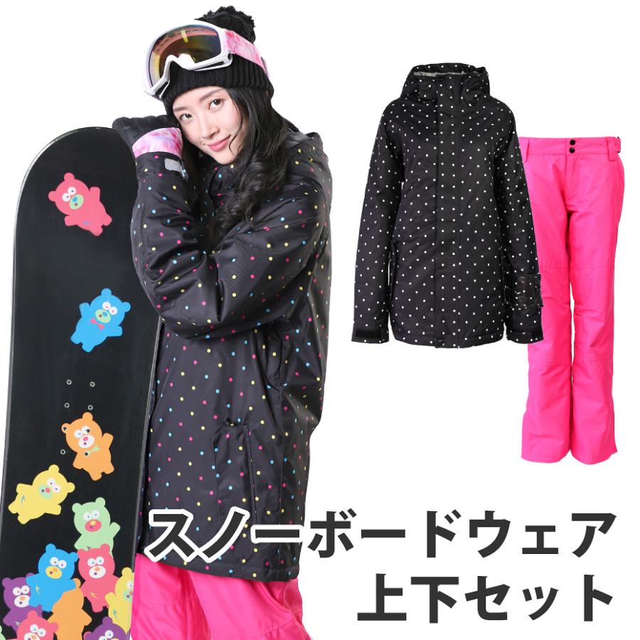VAXPOT（バックスポット） スノーボードウェア レディース 上下セット
