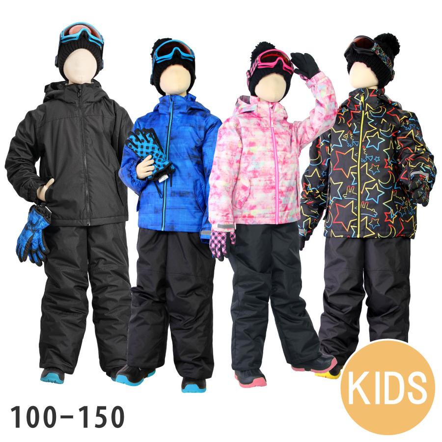 VAXPOT（バックスポット） スキーウェア スノーボードウェア キッズ