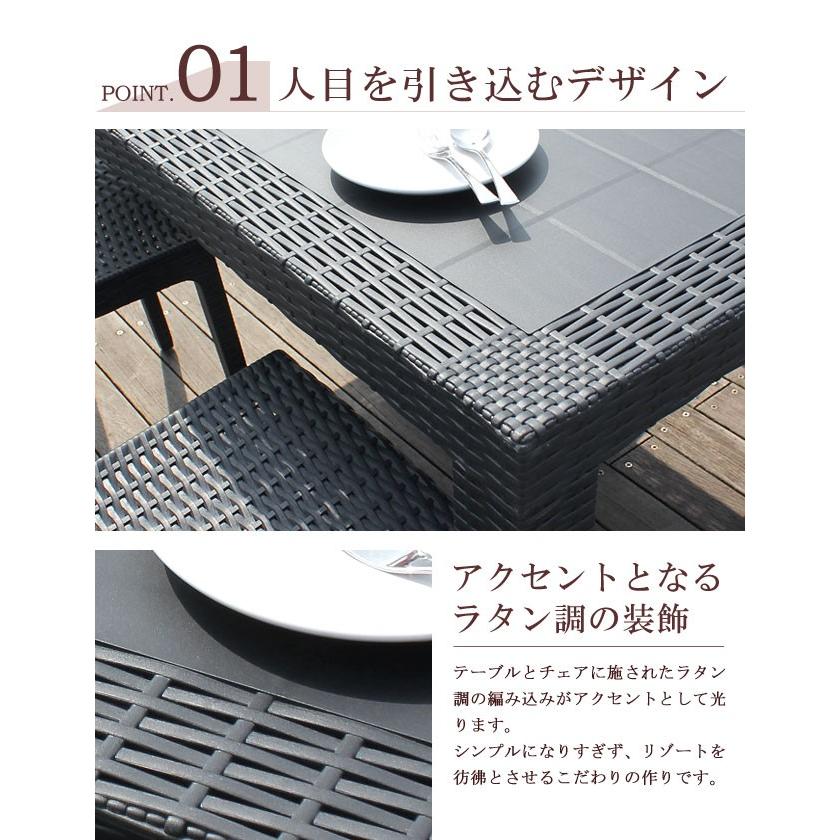 ガーデンテーブルセット ガーデンチェアセット ガーデンセット 5点