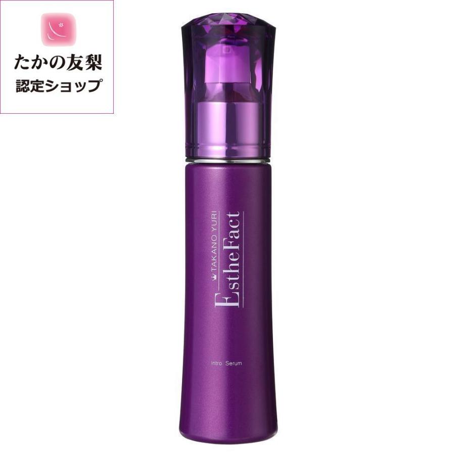 たかの友梨エステファクト イントロ美容液 50ml 送料無料 : ウエルシア