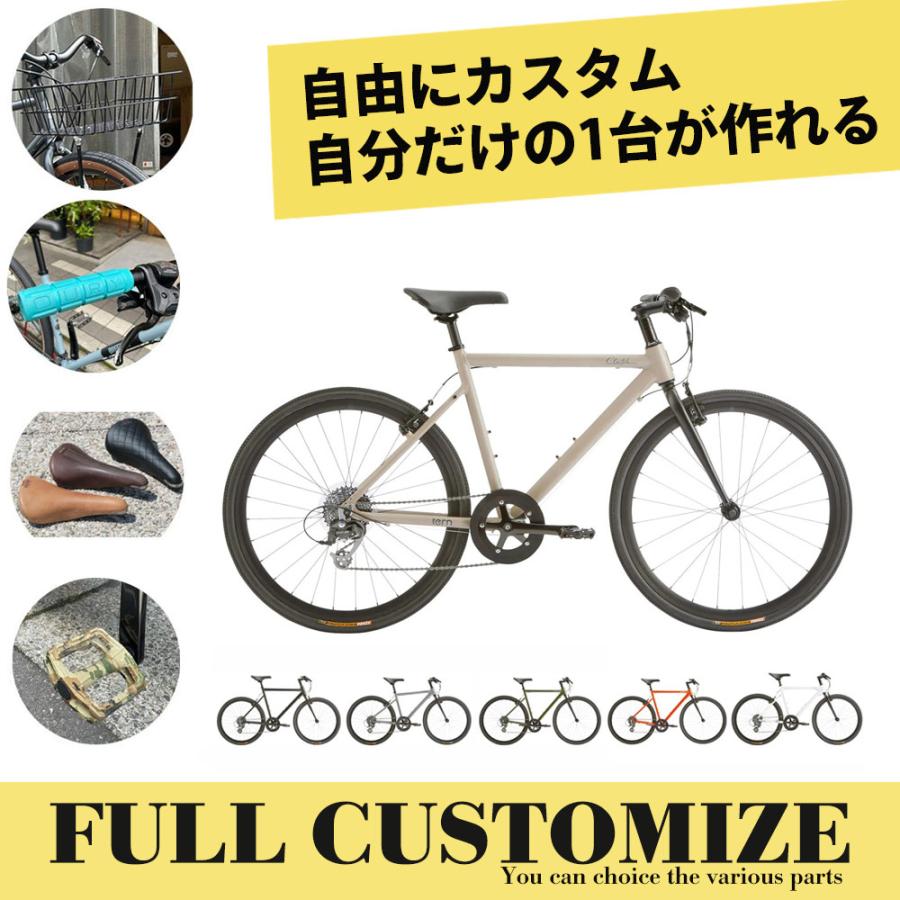 tern フルカスタムチョイス CLUTCH(クラッチ) TERN（ターン） スピード