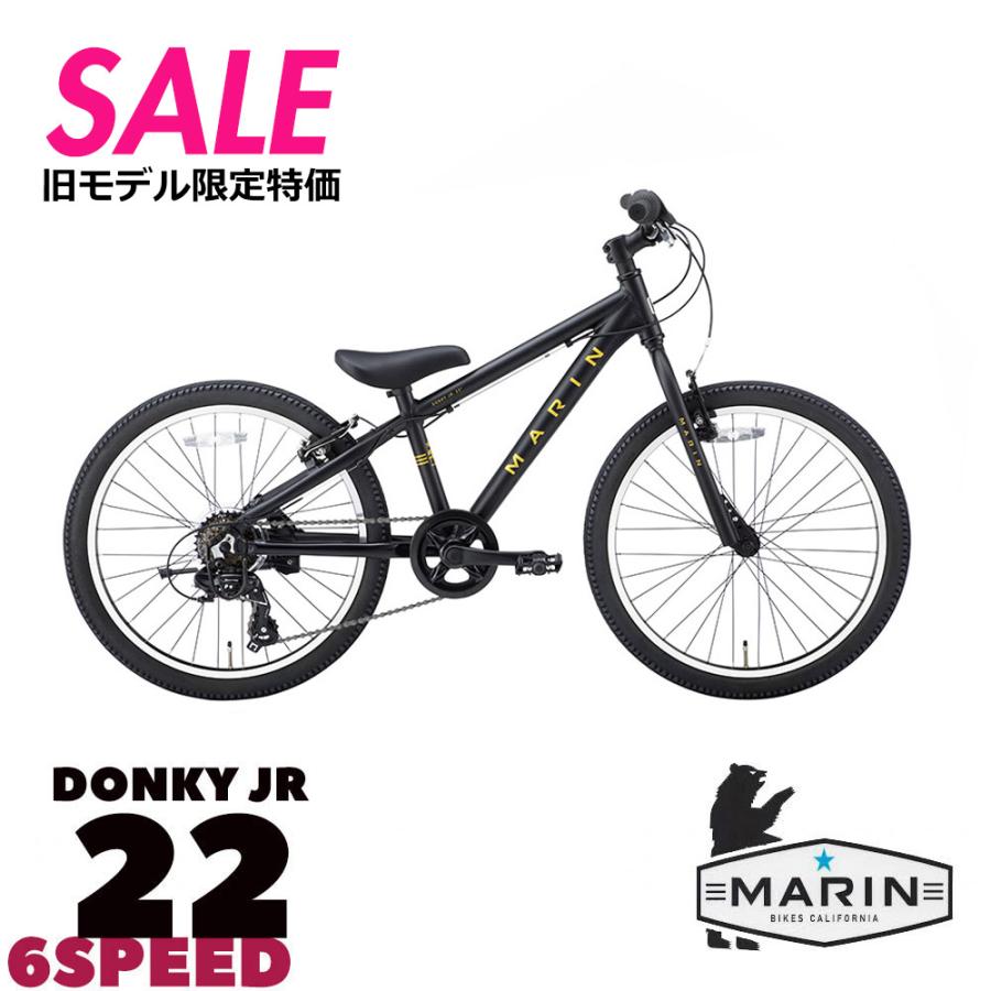 MARIN（マリン） 旧モデル数量限定特価！ DONKY JR22 6SPEED 2025