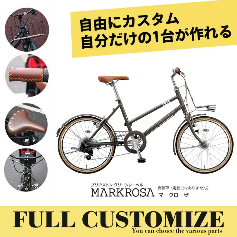 MARKROSA 特価(3/30 18時まで) MINI FULL CUSTOM (マークローザミニ